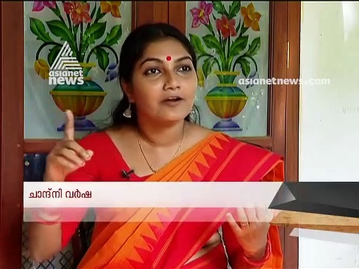 പെണ്‍വീട് ചെറുക്കന്‍ കാണുന്നത് ചടങ്ങ്, പെണ്‍കുട്ടി ആണ്‍വീട് കണ്ടാലോ?