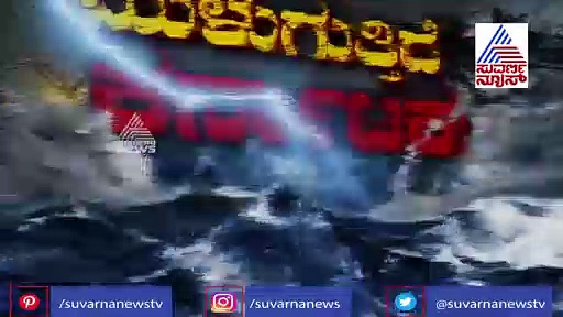 ನಾರಾಯಣಪುರ ಡ್ಯಾಂ ನೀರು ಬಿಡುಗಡೆ; ಕೃಷ್ಣಾನದಿ ತೀರದ ಜನರಿಗೆ ಪ್ರವಾಹ ಆತಂಕ