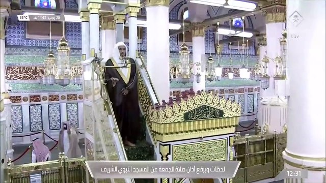 خطبتي و #صلاة_الجمعة من المسجد النبوي بالمدينة المنورة - 14420728هـ