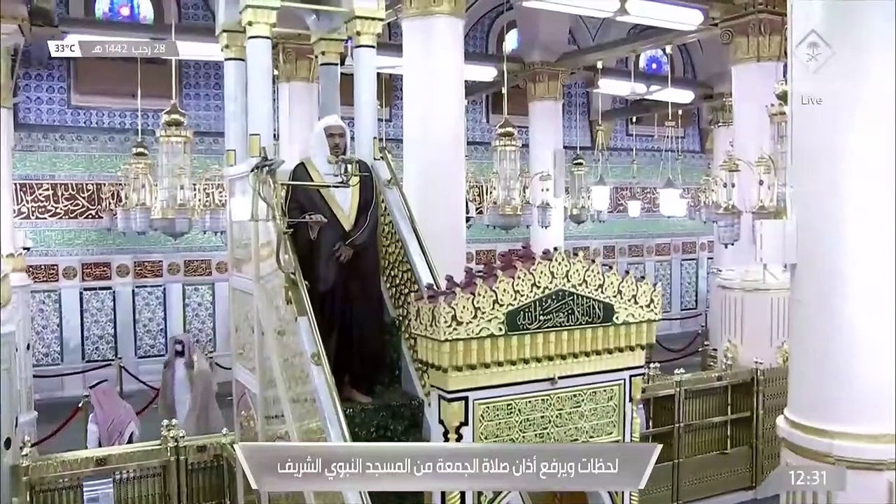 خطبتي و #صلاة_الجمعة من المسجد النبوي بالمدينة المنورة - 14420728هـ
