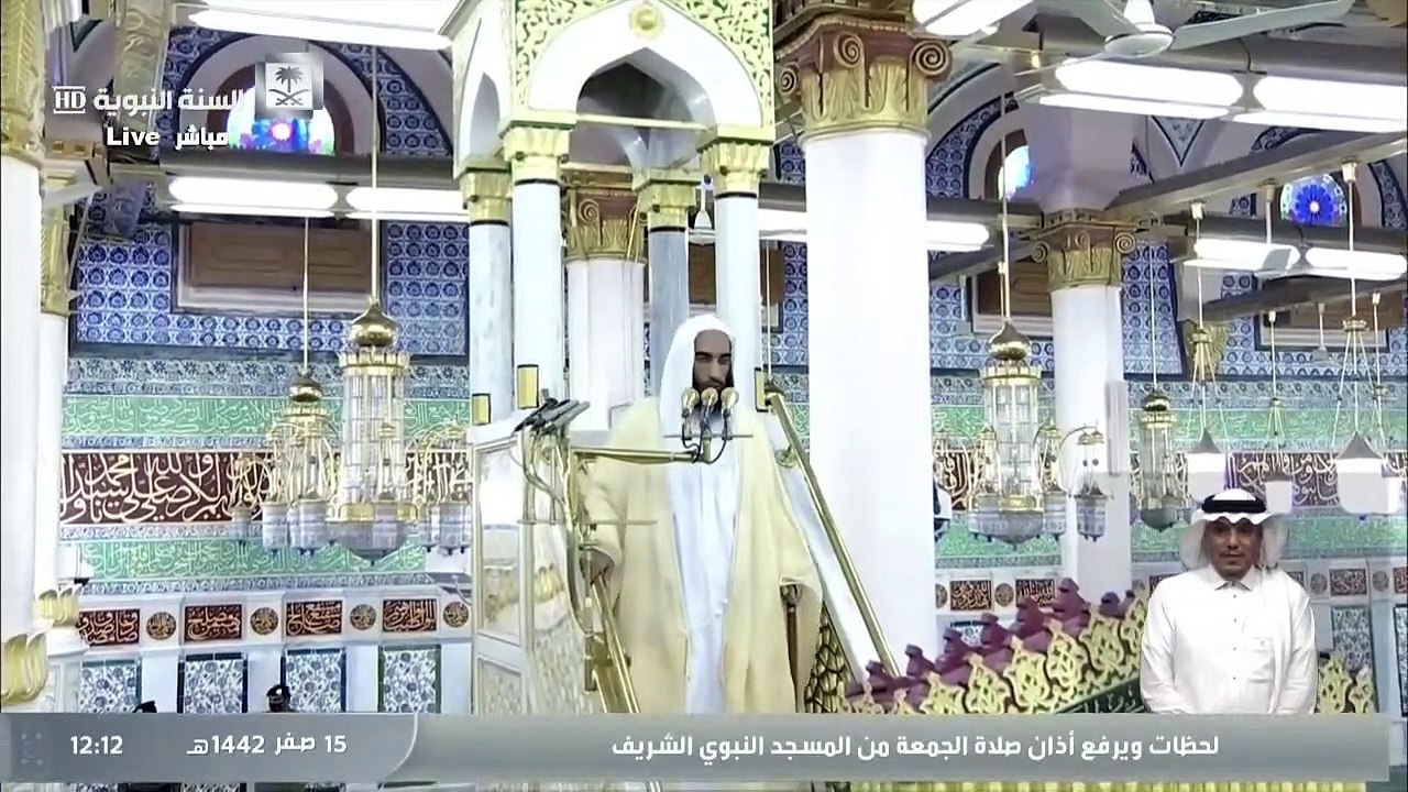 خطبتي وصلاة الجمعة من  المسجد النبوي الشريف ١٥ صفر ١٤٤٢هـ لفضيلة الشيخ أحمد بن طالب حميد