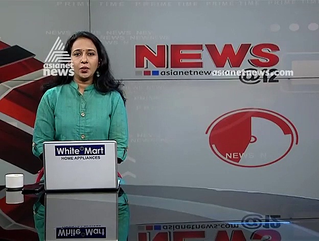 ആര് പറഞ്ഞാലും നരേന്ദ്ര മോദിയുടെ ദുഷ് ചെയ്തികള്‍ മറച്ചുവെക്കാനാവില്ലെന്ന് ചെന്നിത്തല