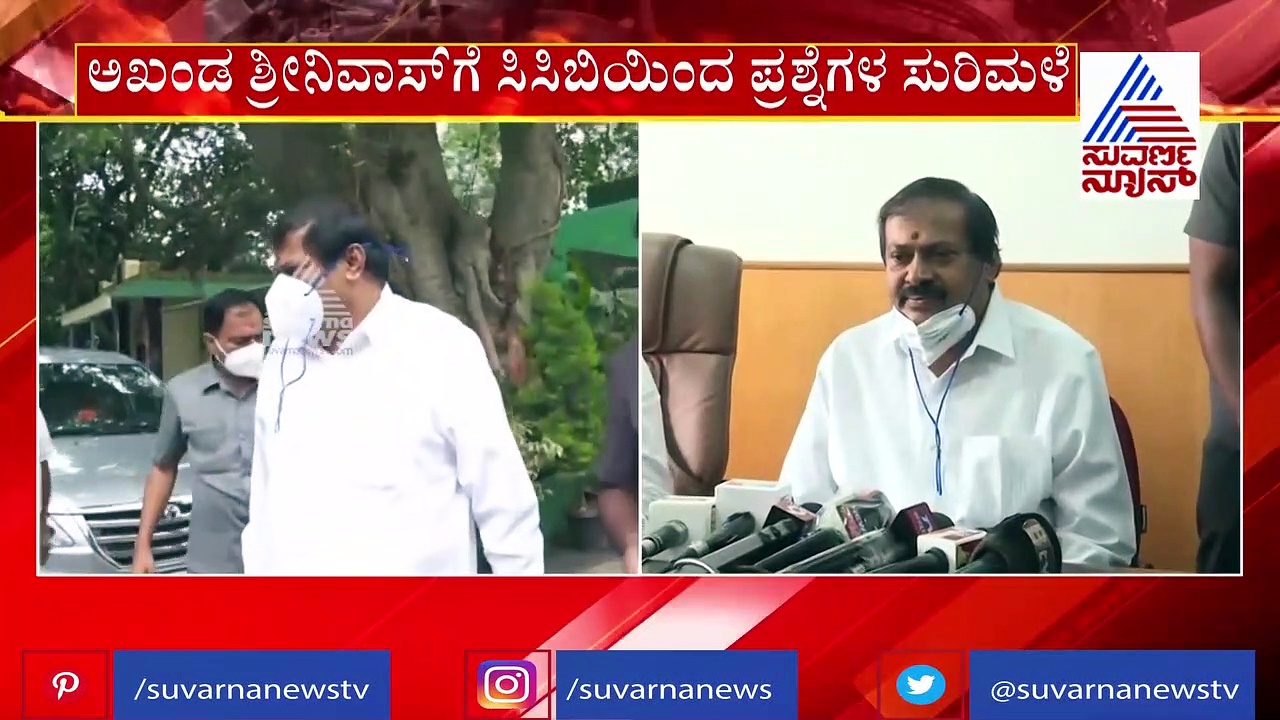 ಅಖಂಡ ಕಣ್ಣೀರು, ಮನೆ ಸುಟ್ಟಿದ್ದಕ್ಕಿಂತಲೂ ನೋವು ತಂದ ಬೇರೆ ವಿಚಾರ