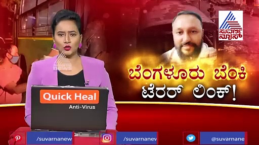 ಹಾಸನದಲ್ಲಿ ಕಿಲ್ಲರ್ ಕೊರೋನಾ ಸಾವಿನ ಆಟ...!