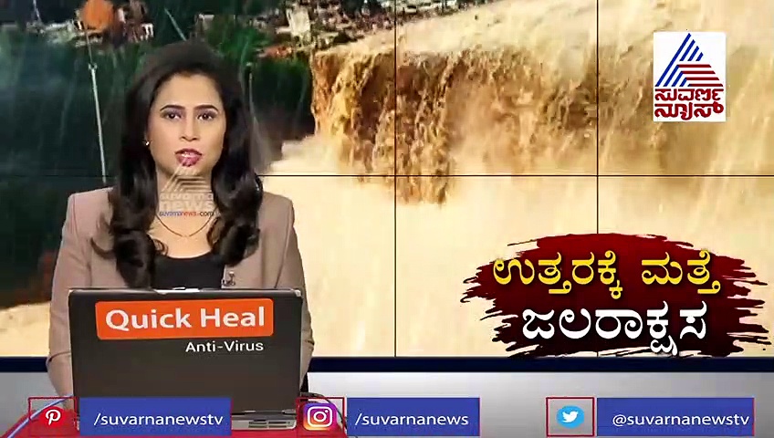 ಛಾಯಾ ಭಗವತಿ ದೇವಿ ಪಾದಸ್ಪರ್ಶ ಮಾಡಿದ 'ಕೃಷ್ಣೆ'..!