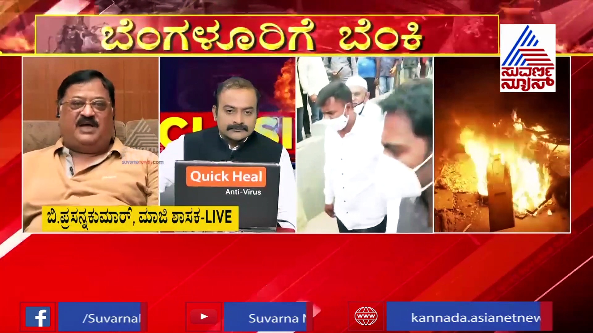 'ನನಗೆ ಯಾವುದೇ ರಾಜಕೀಯ ದ್ವೇಷ ಇಲ್ಲ' ಅಖಂಡಗೆ ಪ್ರಸನ್ನಕುಮಾರ್ ತಿರುಗೇಟು