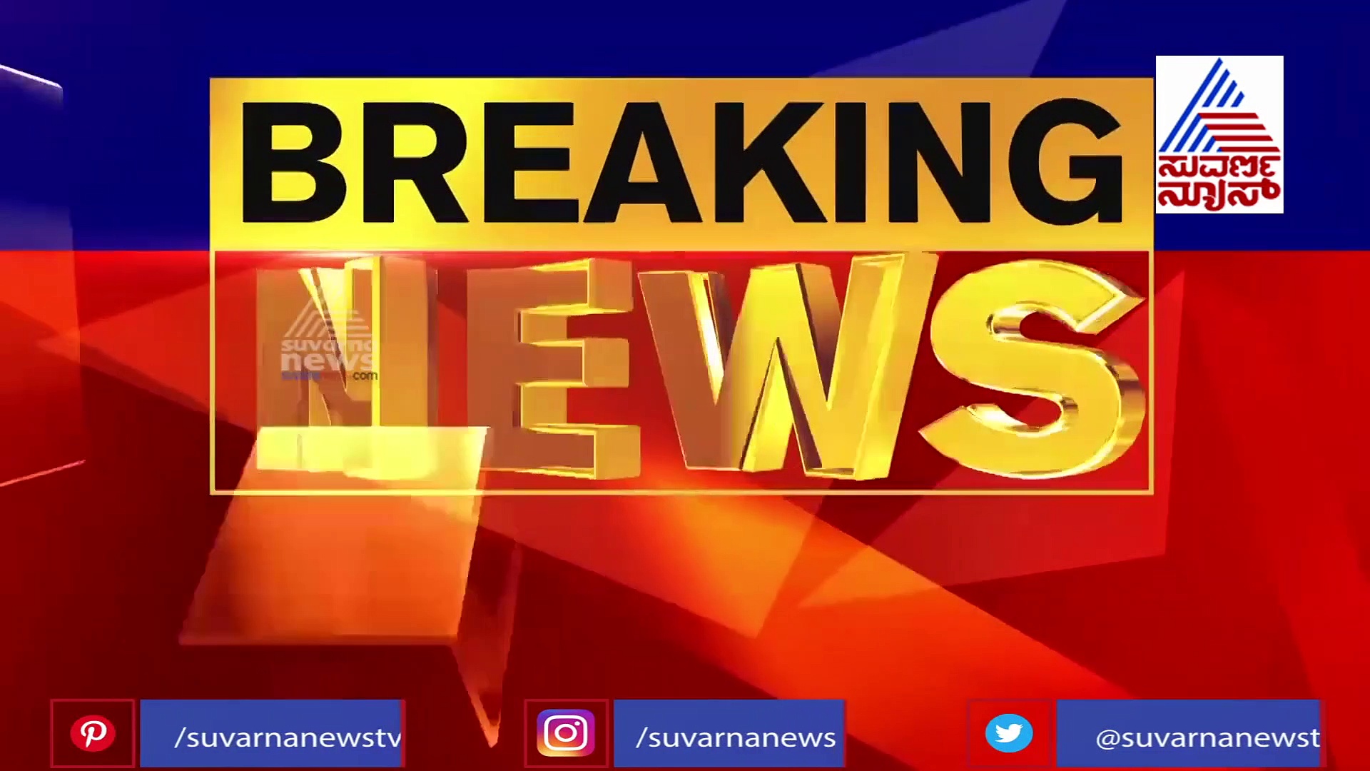 ಹೊಸ ಅಧ್ಯಕ್ಷರ ಆಯ್ಕೆಗೆ ನಾಯಕರ ಪತ್ರ: ಗಾಂಧಿಯೇತರರಿಗೆ ಸಿಗುತ್ತಾ ಅಧ್ಯಕ್ಷಗಿರಿ!