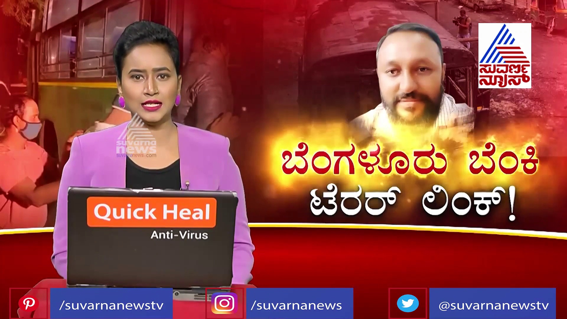 'ನನಗೆ ಯಾರೂ ವಾರ್ನಿಂಗ್ ಮಾಡಿಲ್ಲ' ಇಂಥ ಮಾತು ಯಾಕೆ ಹೇಳಿದ್ರು ಪಂತ್!