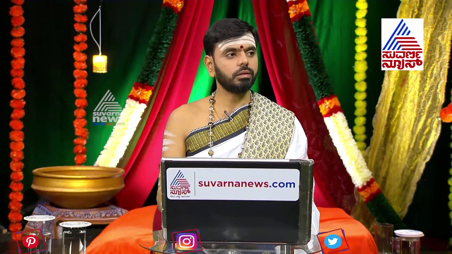 ಪಂಚಾಂಗ: ಭಾದ್ರಪದ ಮಾಸದಲ್ಲಿ ಈ 4 ದ್ರವ್ಯಗಳನ್ನು ದಾನ ಮಾಡಿದರೆ ಸಂಪತ್ತು ಸಮೃದ್ಧವಾಗಿರತ್ತೆ!