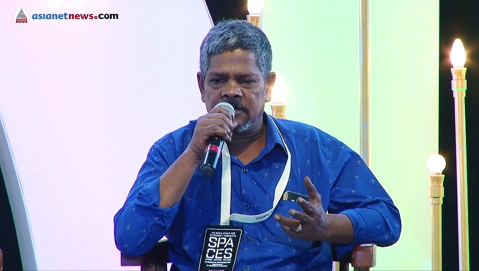 പൊതുഇടങ്ങള്‍ അന്യമാകുന്നുവോ?പോയ കാലത്തിന്റെ ഓര്‍മ്മപ്പെടുത്തലുമായി സ്‌പേസസ് ഫെസ്റ്റ്