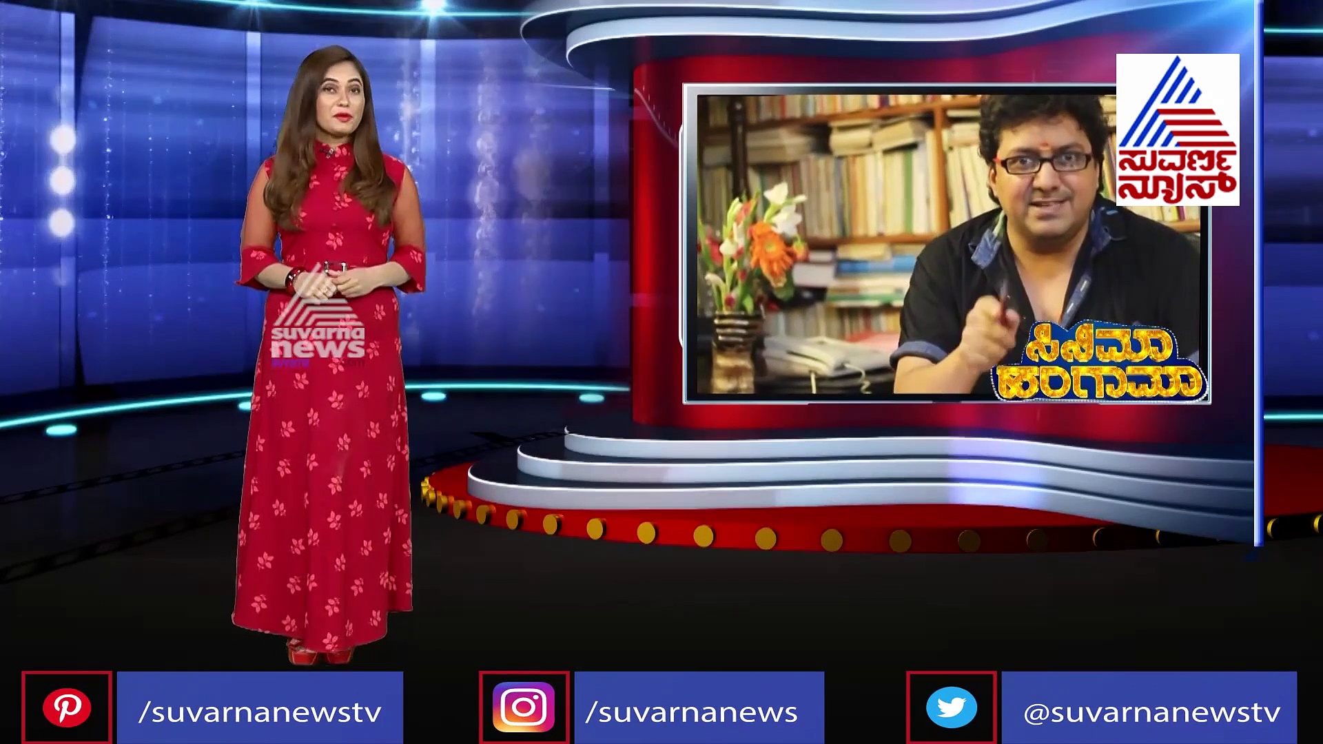 ಎಸ್‌ಪಿಬಿ ಬೆಂಗಳೂರಿಗೆ ಬಂದರೆ ತಪ್ಪದೇ ಇವರ ಮನೆಗೆ ಹೋಗುತ್ತಾರಂತೆ!