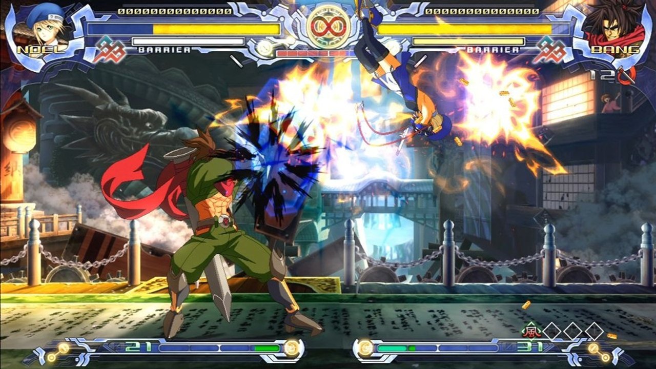 Blazblue: calamity trigger: test-video