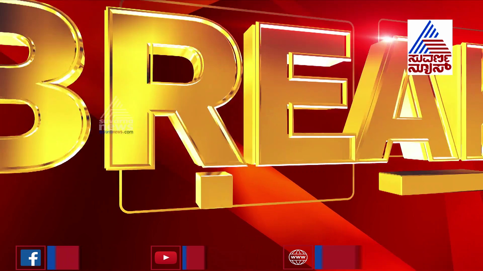 ರಾಹುಲ್ ಮಾತಿನಿಂದ ಭುಗಿಲೆದ್ದ ಆಕ್ರೋಶ: ರಾಜೀನಾಮೆಗೆ ಮುಂದಾದ ಹಿರಿಯ ನಾಯಕ