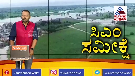 ರಾಹುಲ್ ಗಾಂಧಿ ಆರೋಪದಿಂದ ನೋವಾಯ್ತು ಎಂದ ಕರ್ನಾಟಕದ ಹಿರಿಯ ನಾಯಕ