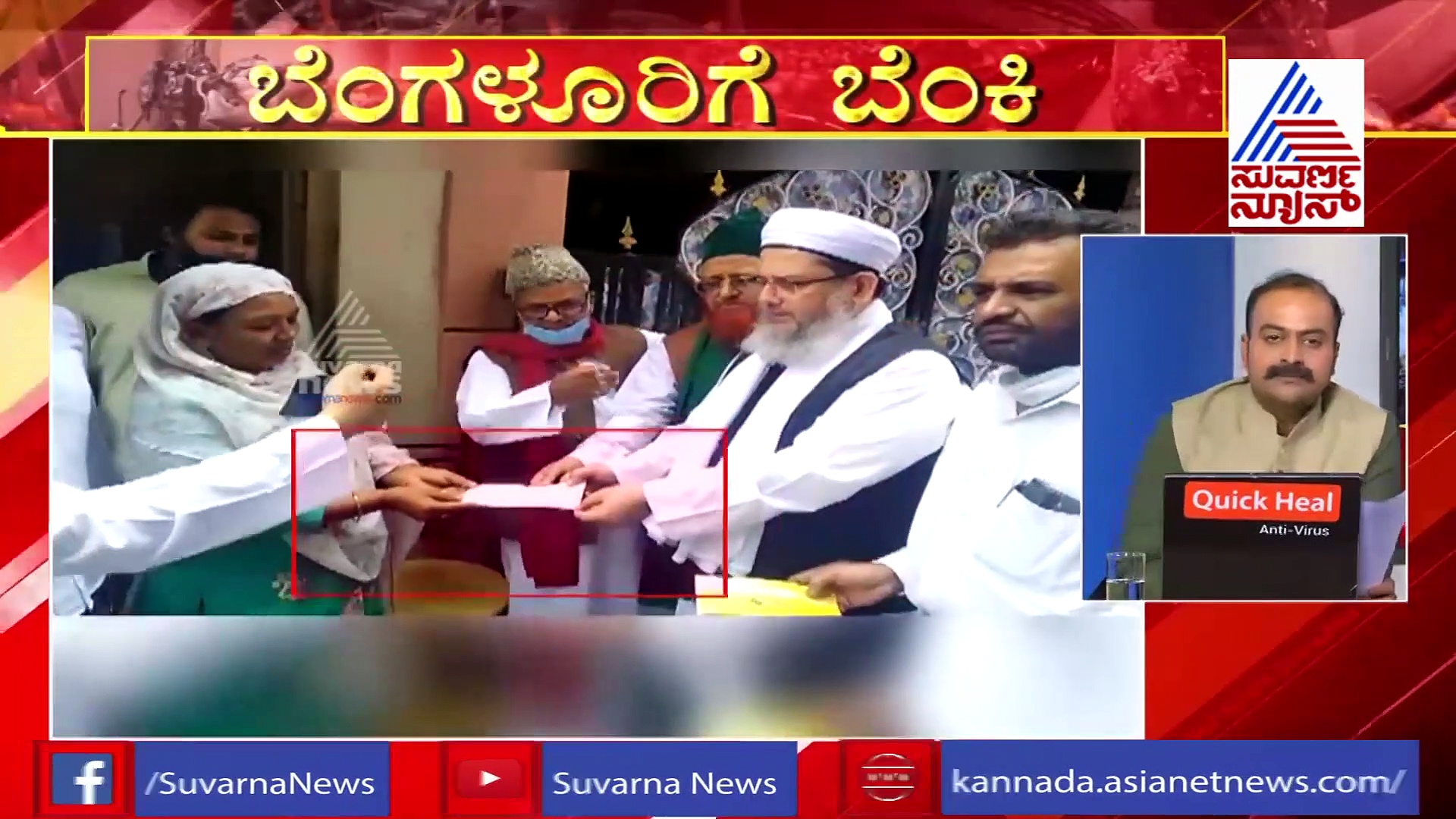 'ದೊಂಬಿ ಮಾಡಿ ಗುಂಡಿಗೆ ಬಲಿಯಾದವರು ಹುತಾತ್ಮರಾದರೆ ಸೈನಿಕರನ್ನು ಏನೆಂದು ಕರೆಯುತ್ತೀರಿ?