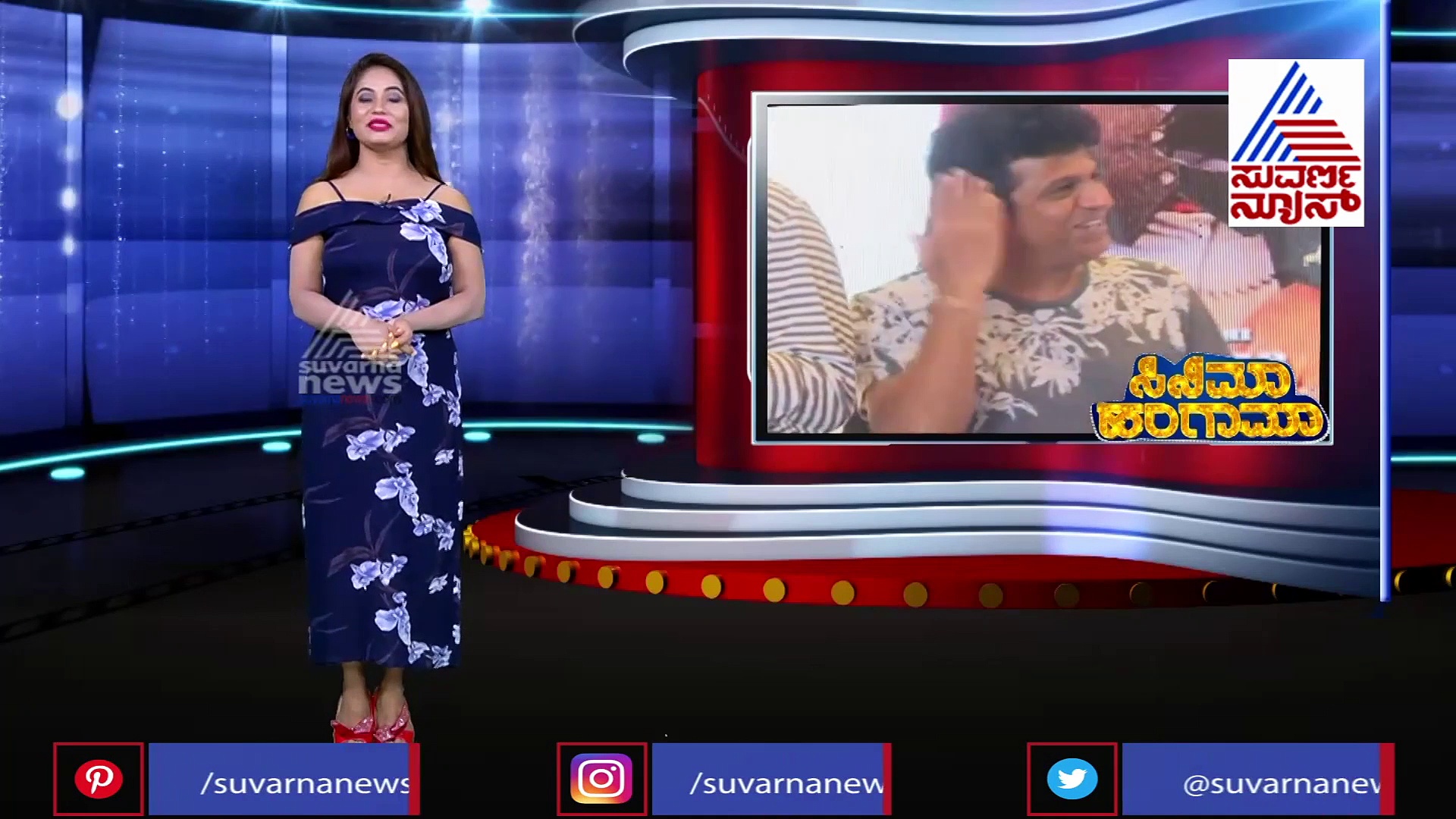 ಕಿಚ್ಚ ಸುದೀಪ್‌ ಬರ್ತಡೇಗೆ ರೆಡಿಯಾಗುತ್ತಿದೆ ಬಿಗ್ ಸರ್ಪ್ರೈಸ್‌!