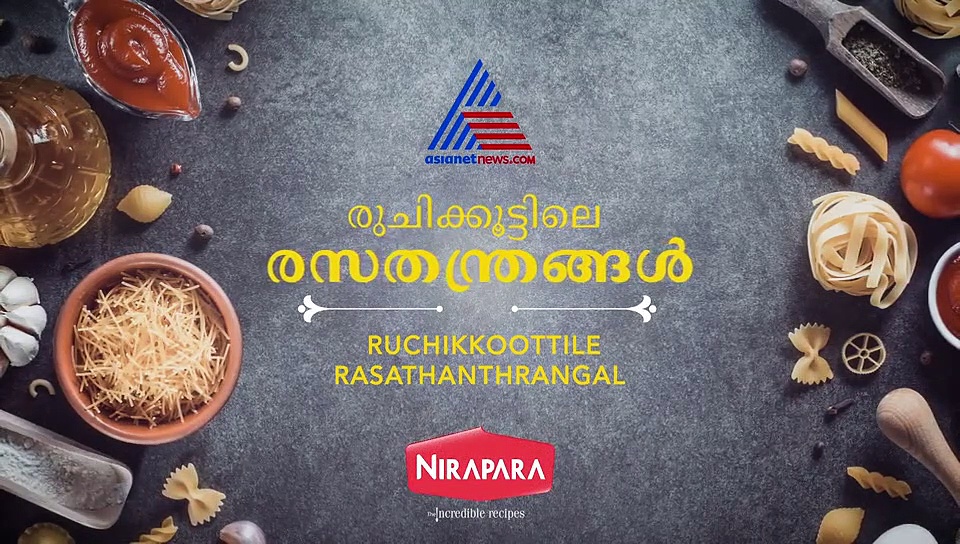 മഞ്ഞൾപൊടിയിൽ മായം വരുന്ന വഴികൾ