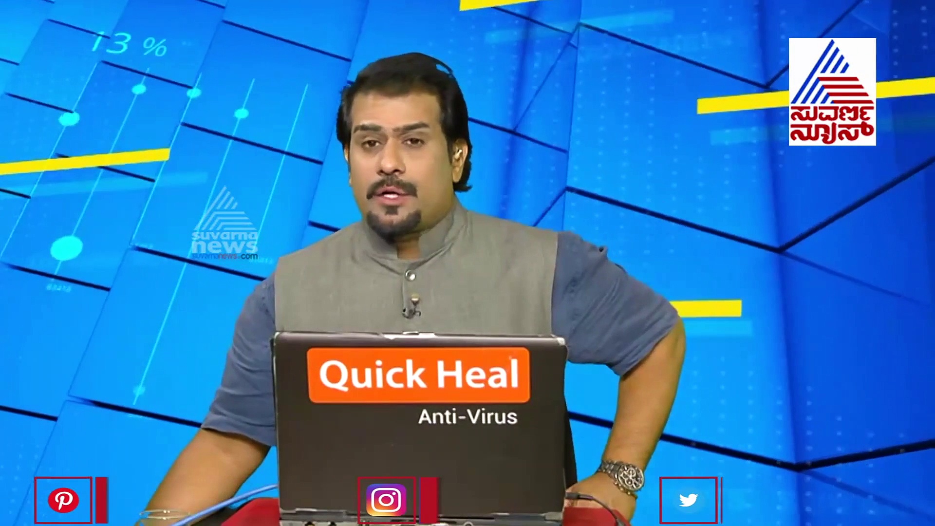 ಟೋಲ್‌ ಗೇಟ್‌ ರಸ್ತೆ ಮಧ್ಯೆ ಬಟ್ಟೆ ಕಳಚಿ ಬೆತ್ತಲಾಗಿ ಕುಳಿತ ಸ್ವಾಮೀಜಿ!