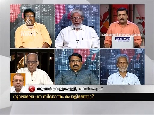 'ചെക്കിലെ ഒപ്പ് തന്റേത്, പുറകിലുള്ളത് ആരുടേതെന്നറിയില്ല'; നാസിലിന് പണം നല്‍കാനില്ലെന്ന് തുഷാര്‍