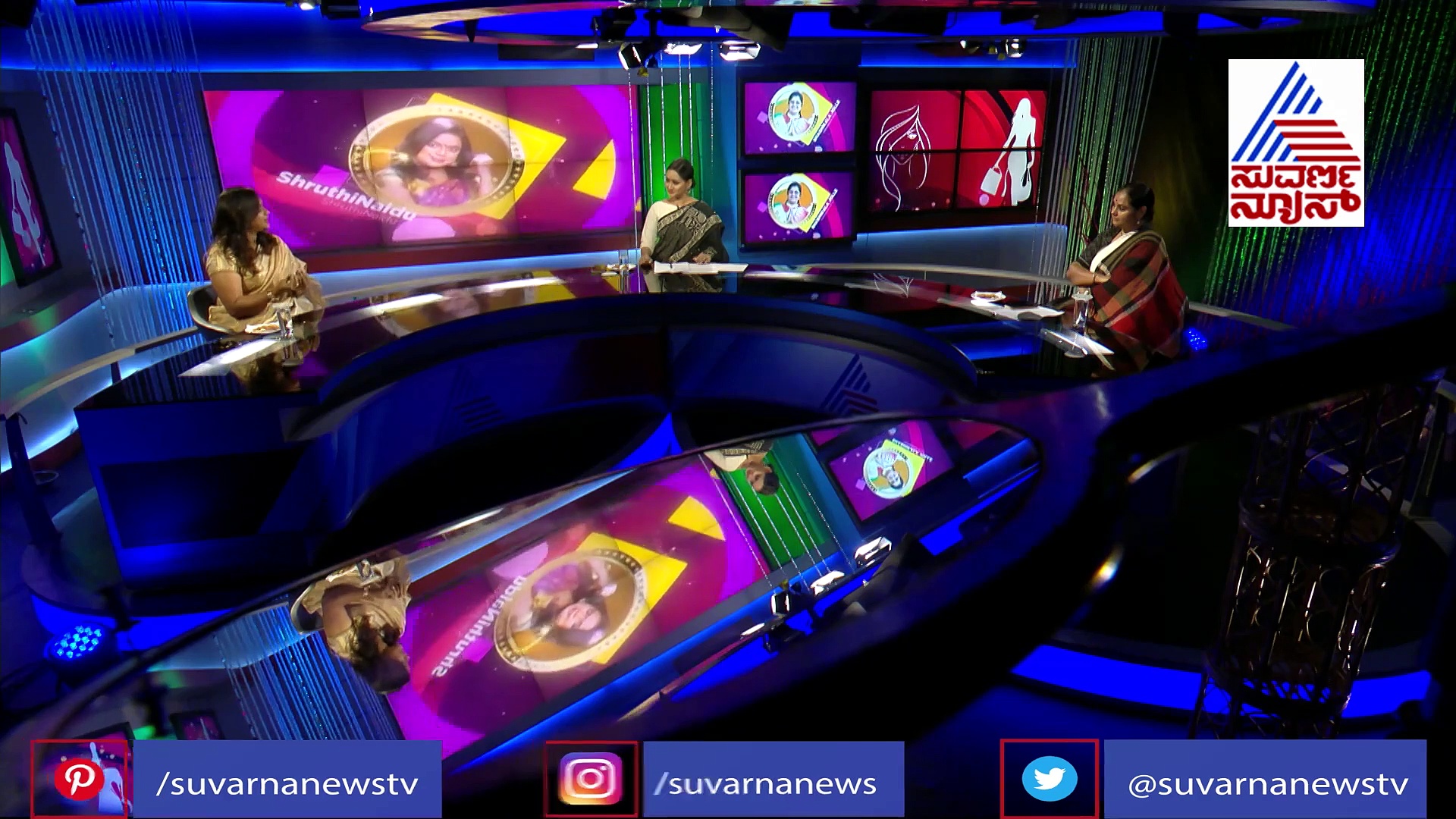 ಮಹಿಳಾ ಸಮಾನತೆ ದಿನದ ಅಂಗವಾಗಿ ದಿಗ್ಗಜ ಮಹಿಳೆಯರ ಜೊತೆ‌ ಮಾತು ಮಂಥನ