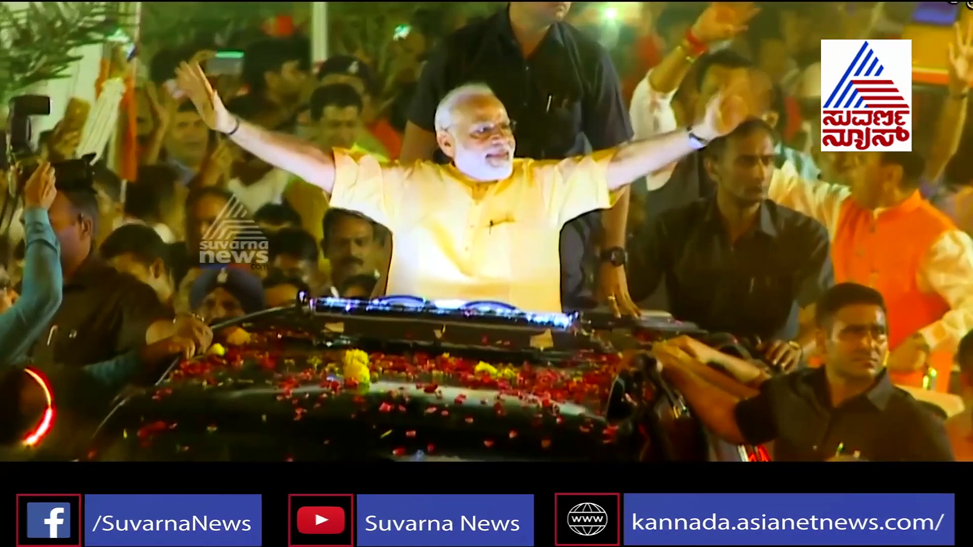 ಚೌಕಿದಾರನ ಖಾತೆಗೆ ಖದೀಮರಿಂದ ಕನ್ನ; ಪಿಎಂ ಪರಿಹಾರ ನಿಧಿ ಮೇಲೆ ಅವರ ಕಣ್ಣು..!