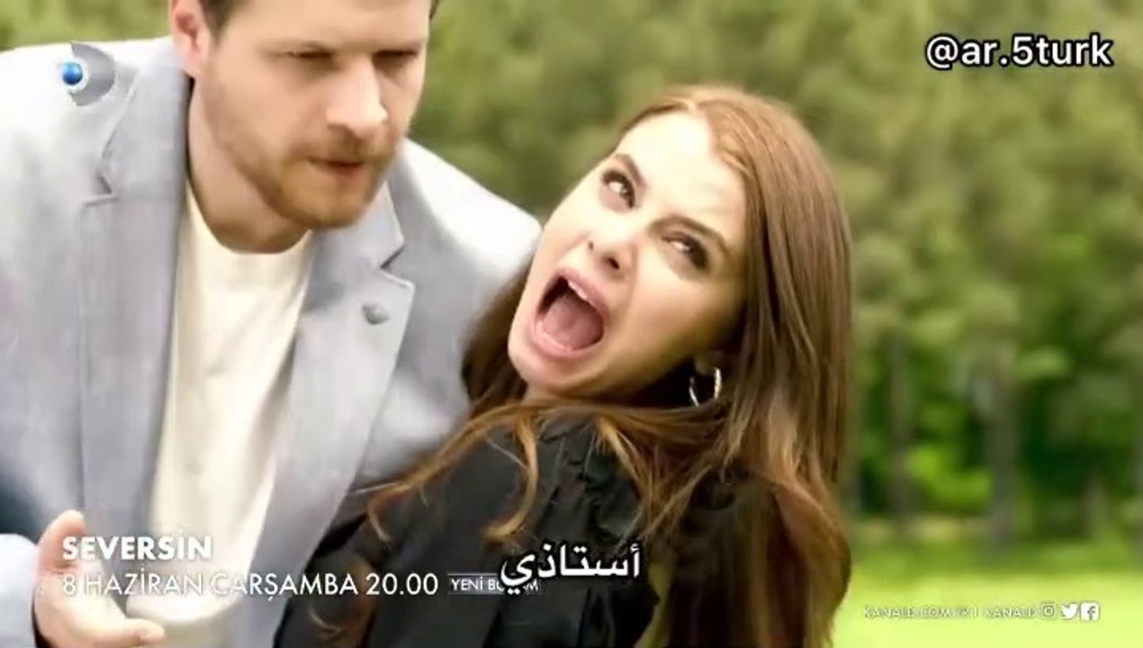 Seversin  سيعجبك الاعلان 1 للحلقة 2 مترجم