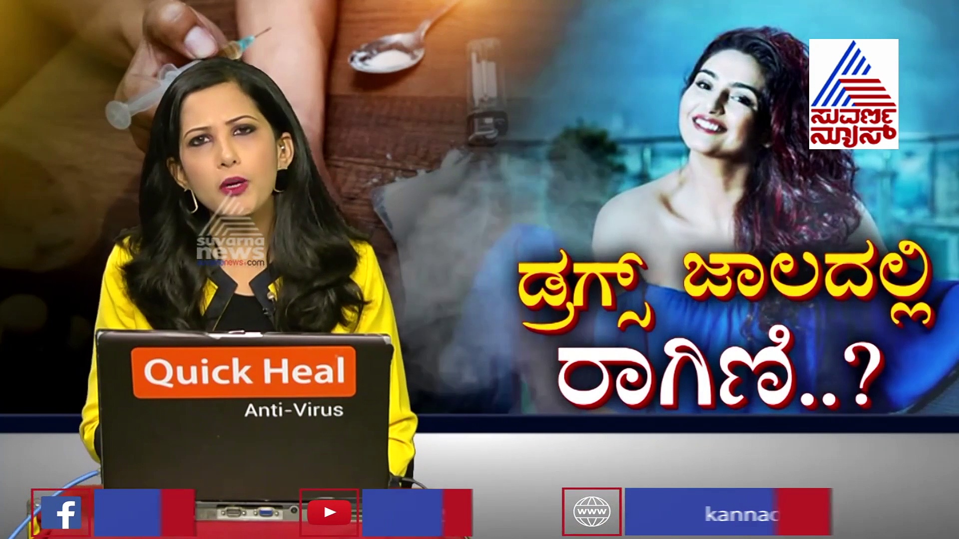 ಡ್ರಗ್ಸ್ ಉರುಳು: ಮಾದಕ ನಟಿ ರಾಗಿಣಿ ಬೆಂಗ್ಳೂರು ಬಿಟ್ಟು ಎಸ್ಕೇಪ್?