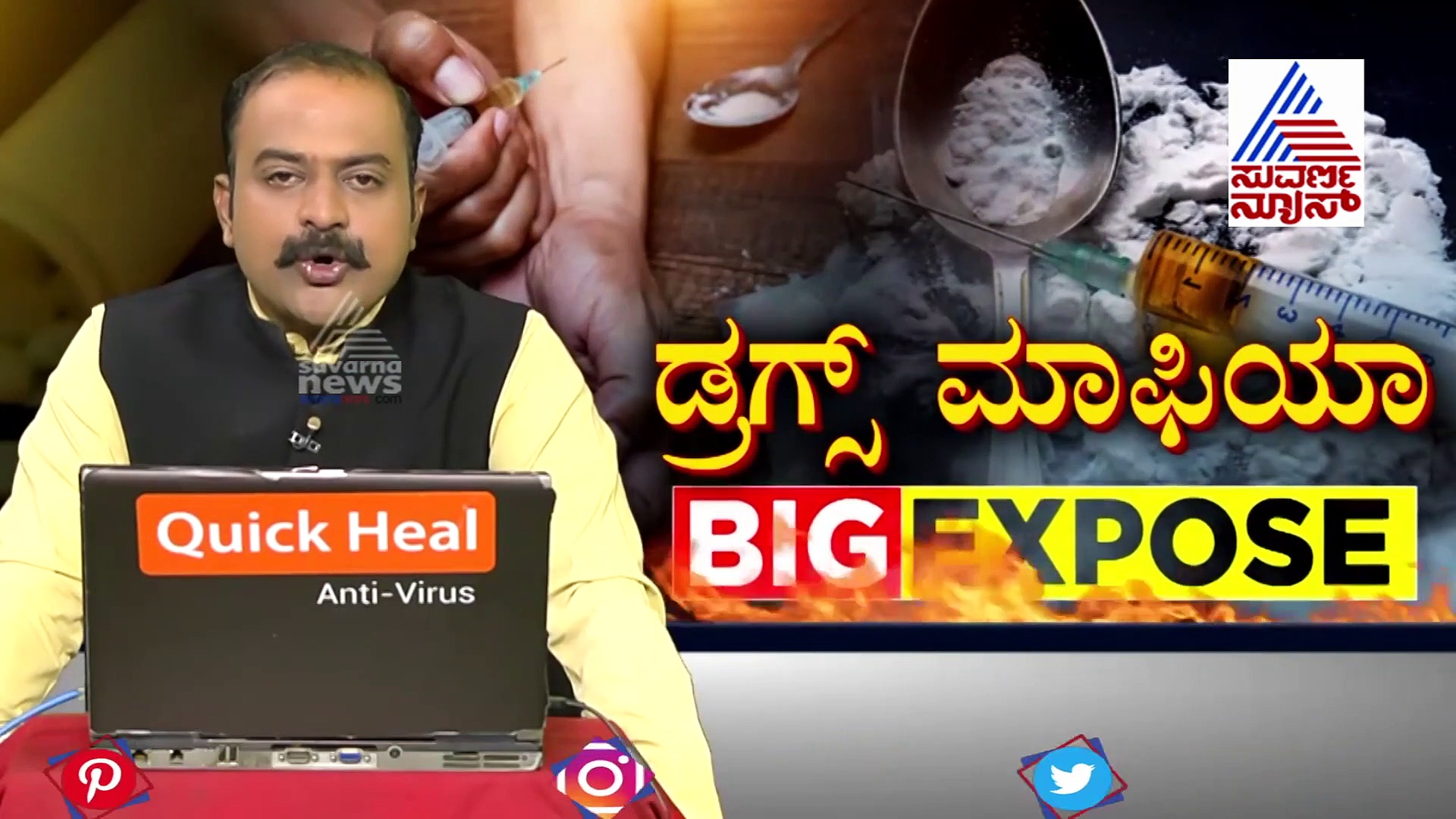 ಮತ್ತೊಬ್ಬ ಖ್ಯಾತಿ ನಟಿಯ ಆಪ್ತ ಸಿಸಿಬಿ ಬಲೆಗೆ! ಮೊಬೈಲ್‌ನಲ್ಲಿ ಸಿಕ್ತು 'ರಂಗು ರಂಗಿನ' ಮಾಹಿತಿ