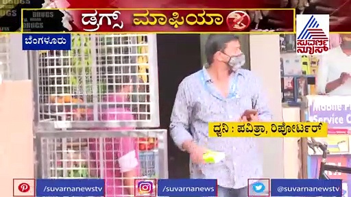 ರಾಗಿಣಿ ಬಂಧನ ಬೆನ್ನಲ್ಲೇ ಸಂಜನಾಗೂ ಟೆನ್ಷನ್; ನೊಟೀಸ್ ನೀಡುತ್ತಾ ಸಿಸಿಬಿ?