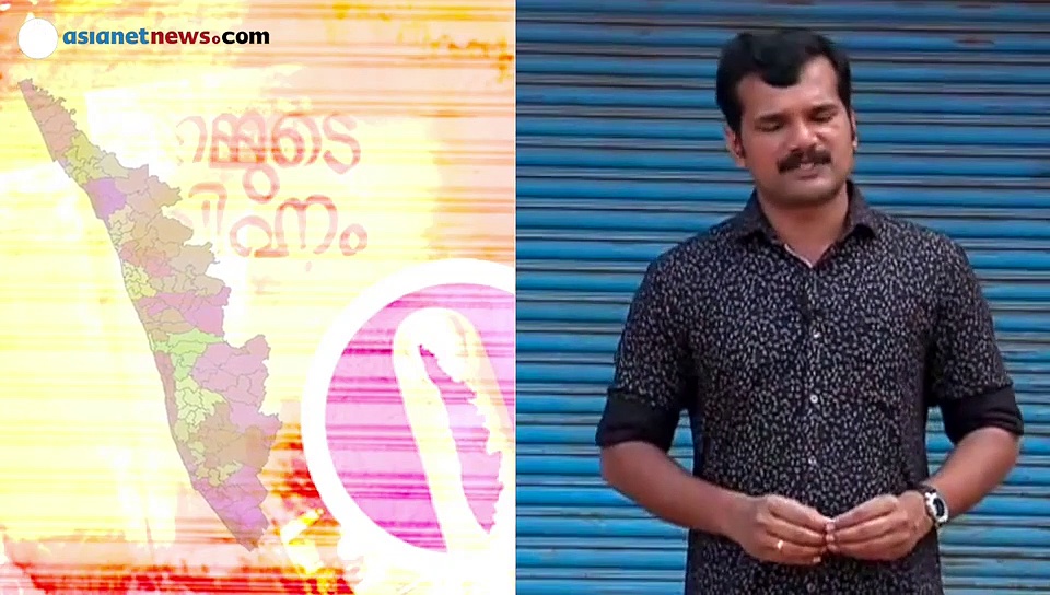 ബിജെപിയ്ക്ക് വളക്കൂറുള്ള മഞ്ചേശ്വരത്തെ മണ്ണ്