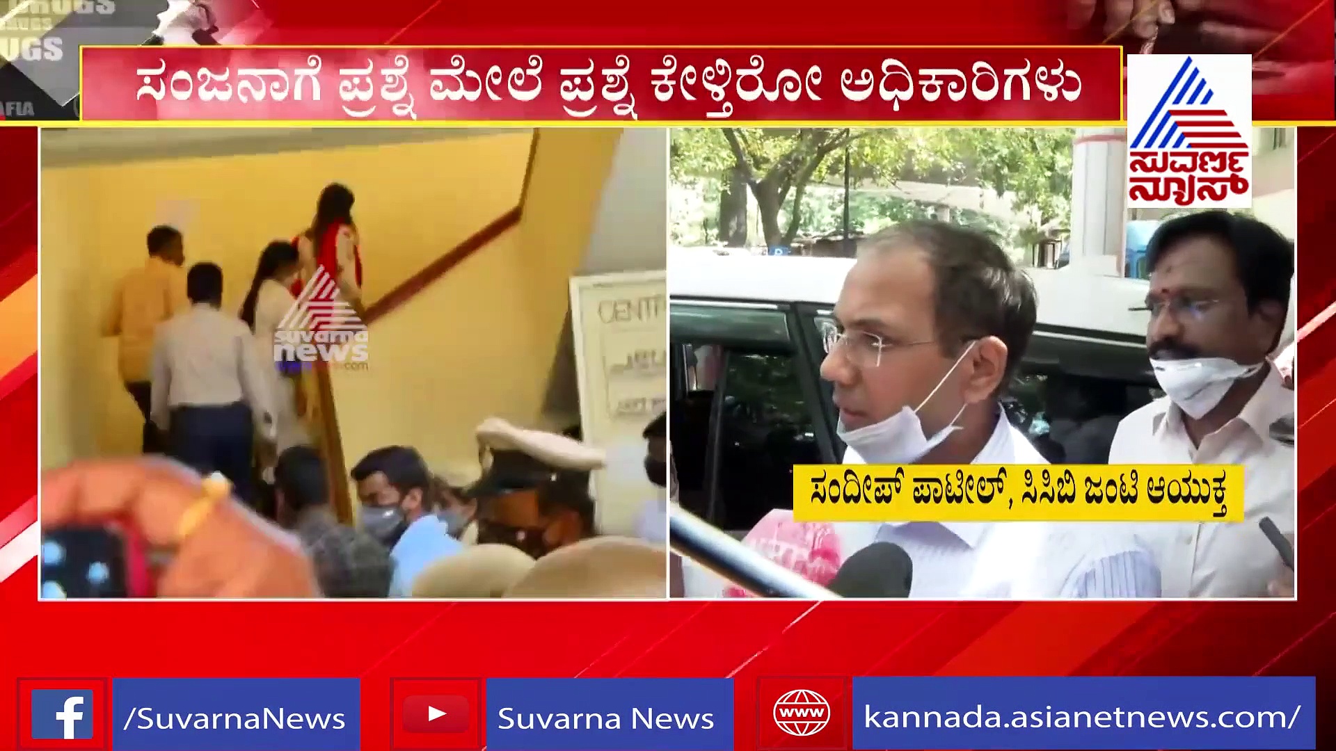 ಡ್ರಗ್ ಆರೋಪಿ ವೀರೇನ್ ಖನ್ನಾ ಮನೆಯಲ್ಲಿ ಪೊಲೀಸ್ ಯೂನಿಫಾರ್ಮ್..!