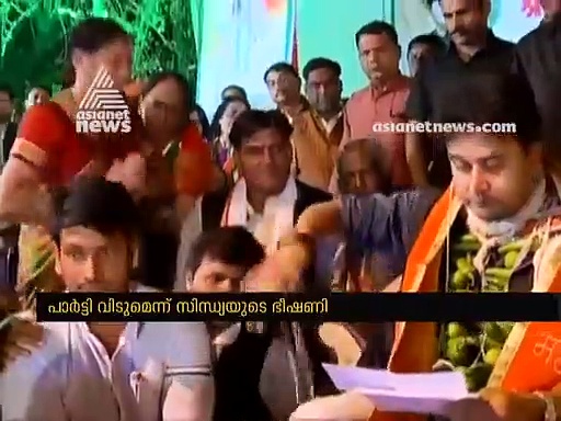 മധ്യപ്രദേശ് പിസിസി അധ്യക്ഷനാക്കിയില്ലെങ്കില്‍ പാര്‍ട്ടി വിടുമെന്ന് സിന്ധ്യ, തര്‍ക്കം രൂക്ഷം