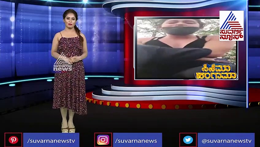 ನಿಜಕ್ಕೂ ನಟಿ ಸಂಯುಕ್ತಾ ಹೆಗ್ಡೆ- ಕವಿತಾ ರೆಡ್ಡಿ ನಡುವೆ ಏನಾಯ್ತು?