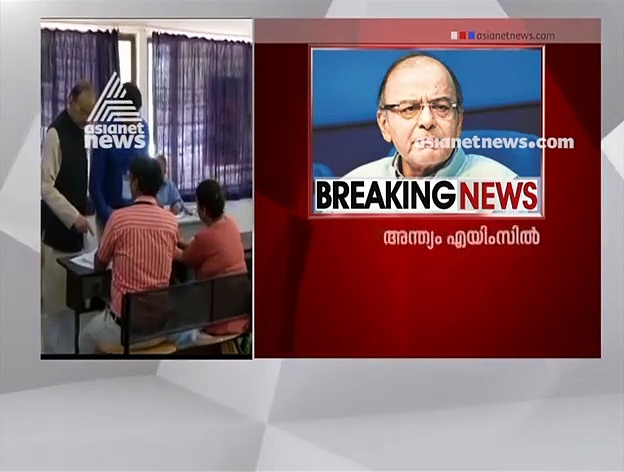 അരുണ്‍ ജെയ്റ്റ്‌ലി -കേരളത്തിന്റെ ശബ്ദം എന്നും അംഗീകരിച്ച നേതാവ്