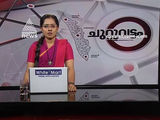 ഇടുക്കിയില്‍ ഭാര്യയെ വാക്കത്തികൊണ്ട് വെട്ടിക്കൊന്ന ശേഷം ഭര്‍ത്താവ് തൂങ്ങി മരിച്ചു