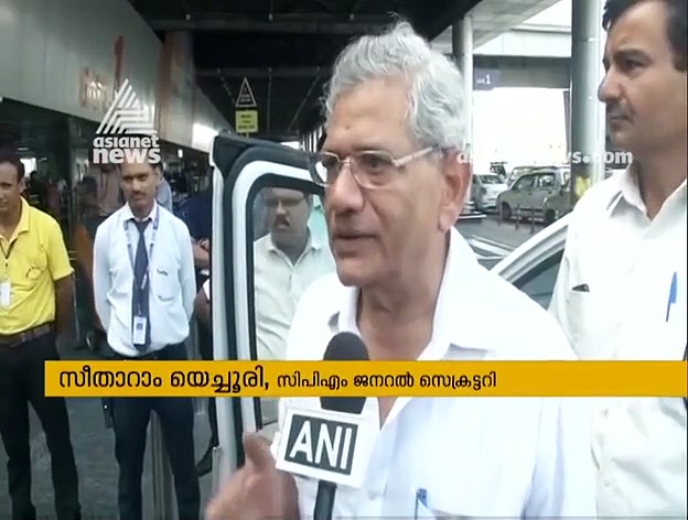 താരിഗാമിയെ കാണാൻ യച്ചൂരി കശ്മീരിലേക്ക് പുറപ്പെട്ടു