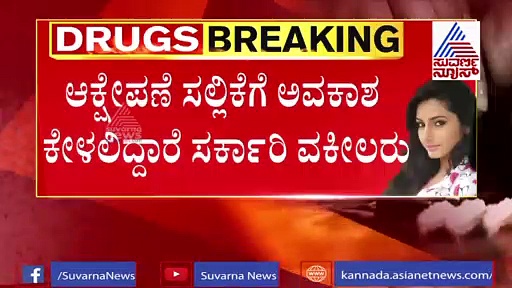 ಸ್ಯಾಂಡಲ್‌ವುಡ್ ಮಾಫಿಯಾ: ಐವರು ಆರೋಪಿಗಳಿಗೆ ಜೈಲಾ? ಬೇಲಾ?