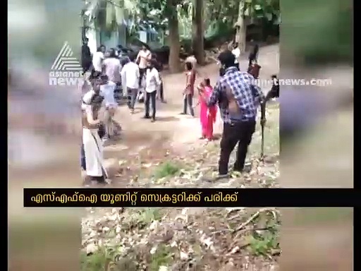 തിരുവനന്തപുരത്ത്  ലോ കോളേജില്‍ എസ്എഫ്‌ഐ കെഎസ്‌യു സംഘര്‍ഷം