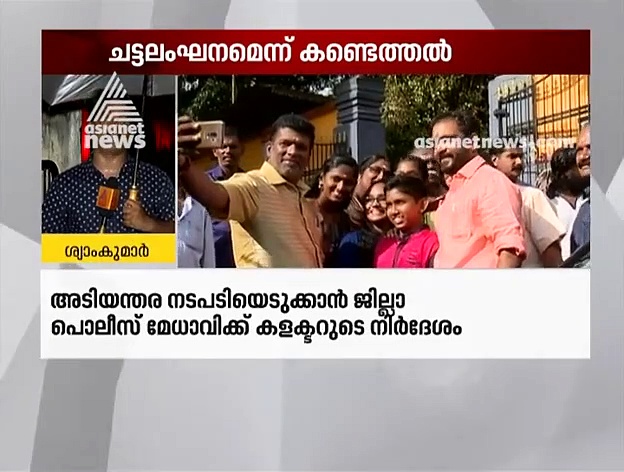 കെ സുരേന്ദ്രന്റെ വോട്ടഭ്യര്‍ഥിച്ചുള്ള വീഡിയോ പെരുമാറ്റച്ചട്ട ലംഘനം; നീക്കം ചെയ്യാന്‍ ഉത്തരവിട്ട് കളക്ടര്‍