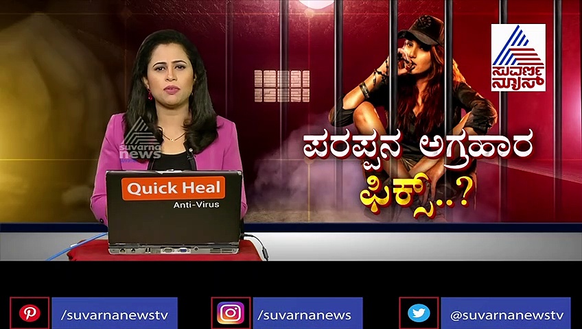 ಆರೋಪಿಗಳ ನವರಂಗಿಯಾಟ ಸಿಸಿಬಿ ಮುಂದೆ ಇನ್ಮುಂದೆ ನಡೆಯಲ್ಲ..!