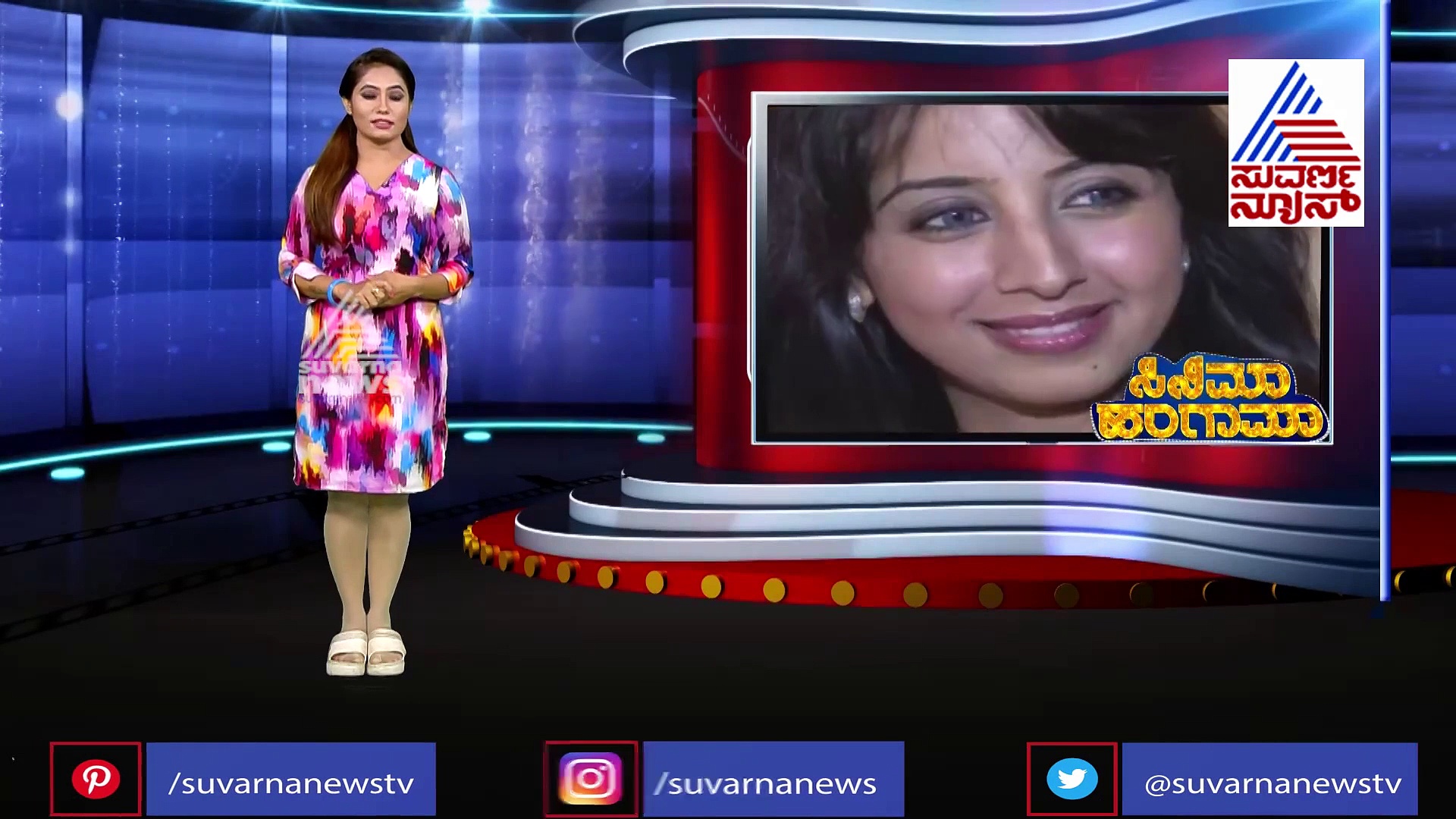 ಸಿಸಿಬಿ ವಶದಲ್ಲಿರೋ ಸಂಜನಾ ಬಳಿ ಇದೆ ಕೋಟಿ ಕೋಟಿ ಆಸ್ತಿ..!