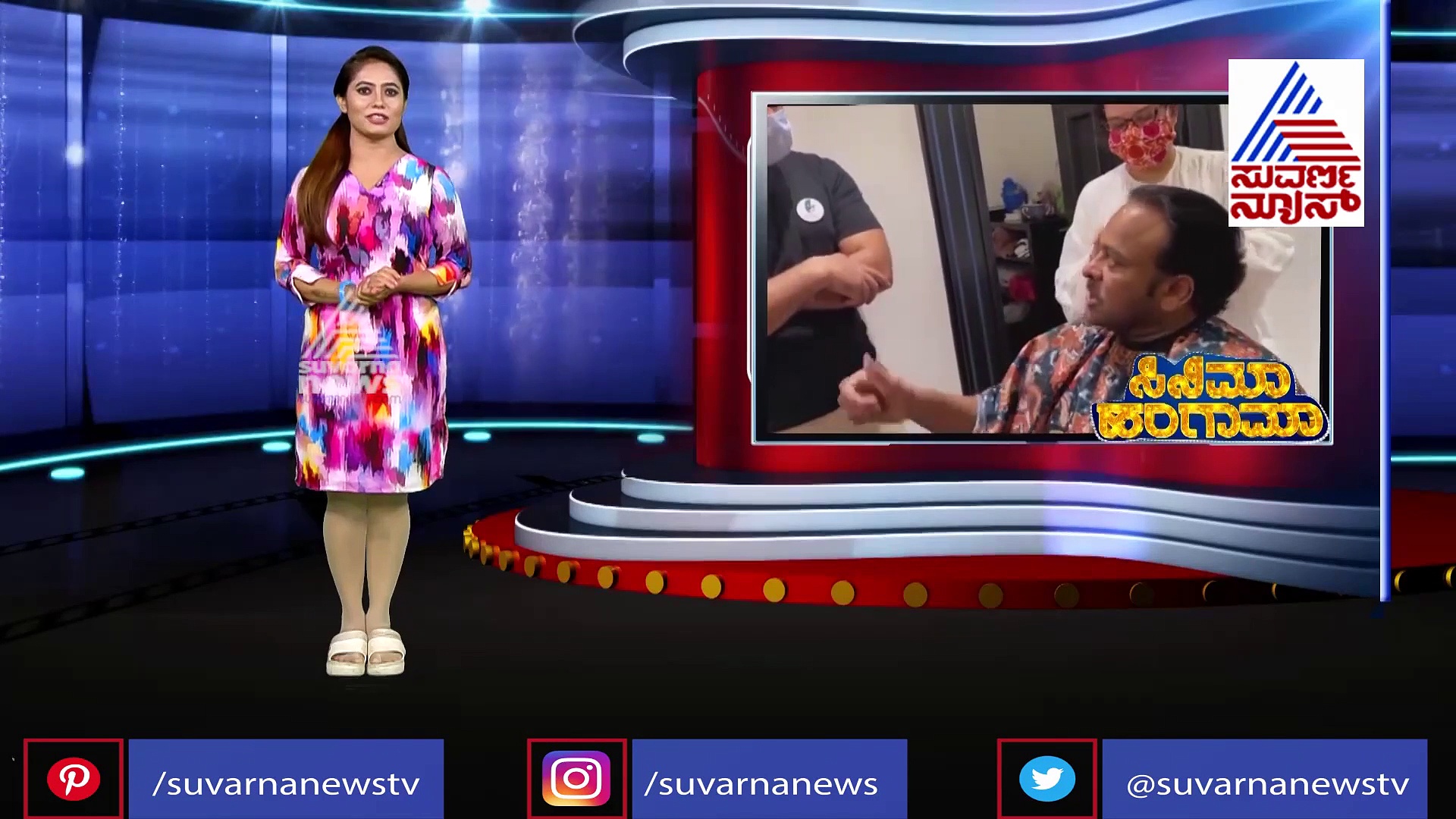 ಸನ್ಯಾಸಿ ಆಗ್ತಿದ್ದಾರಾ ಮೆಗಾಸ್ಟಾರ್ ಚಿರಂಜೀವಿ..?