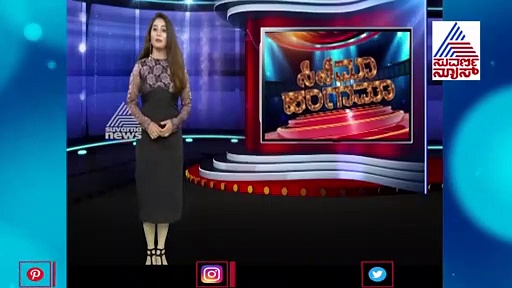 ರಾಗಿಣಿಯನ್ನು ಹೆಣ್ಣು ಹುಲಿ ಎಂದು ಕರೆದಿದ್ದು ಯಾರು?