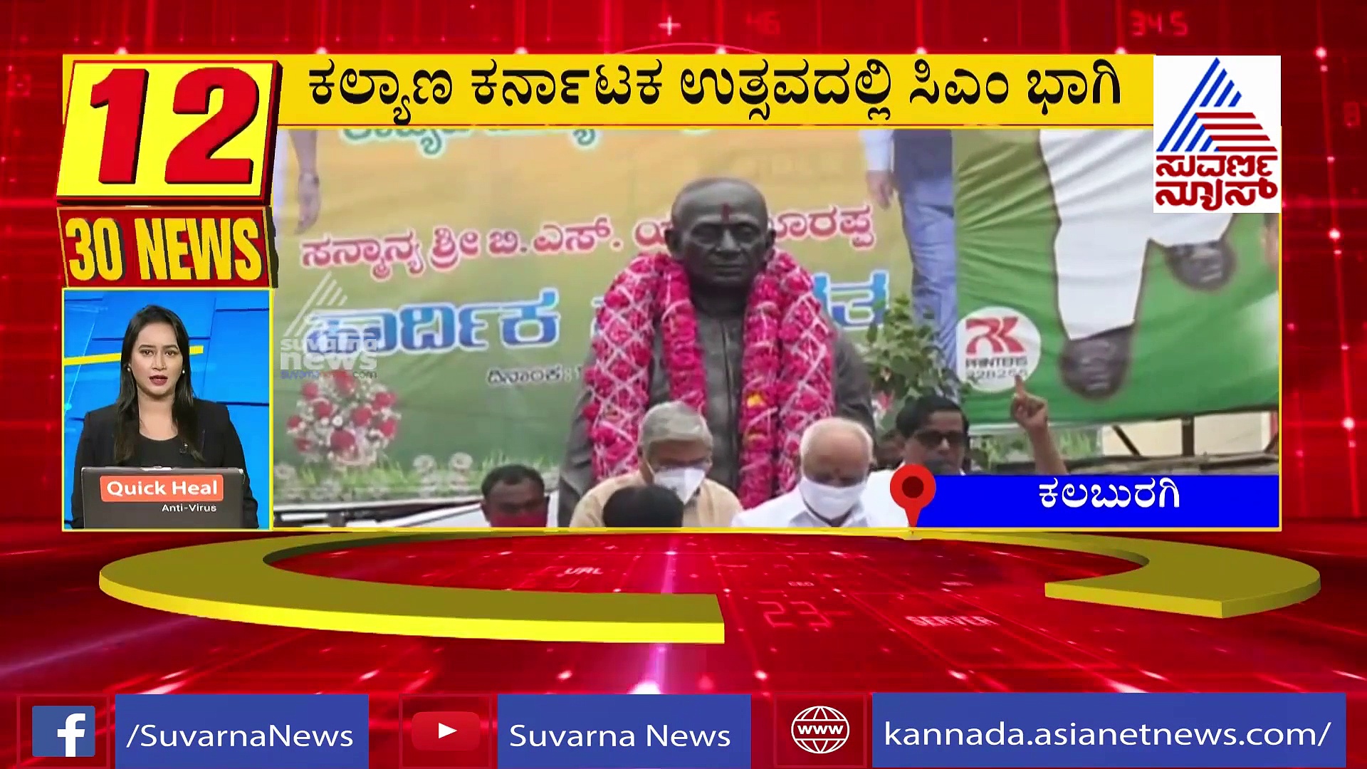 ಮುಂದಿನ ವರ್ಷಾರಂಭಕ್ಕೆ ಭಾರತದಿಂದ ಕೊರೊನಾ ಲಸಿಕೆ ಸಂಶೋಧನೆ..!