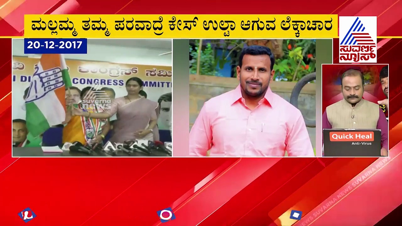 ಯೋಗೇಶ್ ಗೌಡ ಪತ್ನಿ 'ಕೈ ' ಸೇರಲು ಕಾರಣ ಏನು? ಮೂಲ ಪತ್ತೆಹಚ್ಚಿದ ಸಿಬಿಐ!