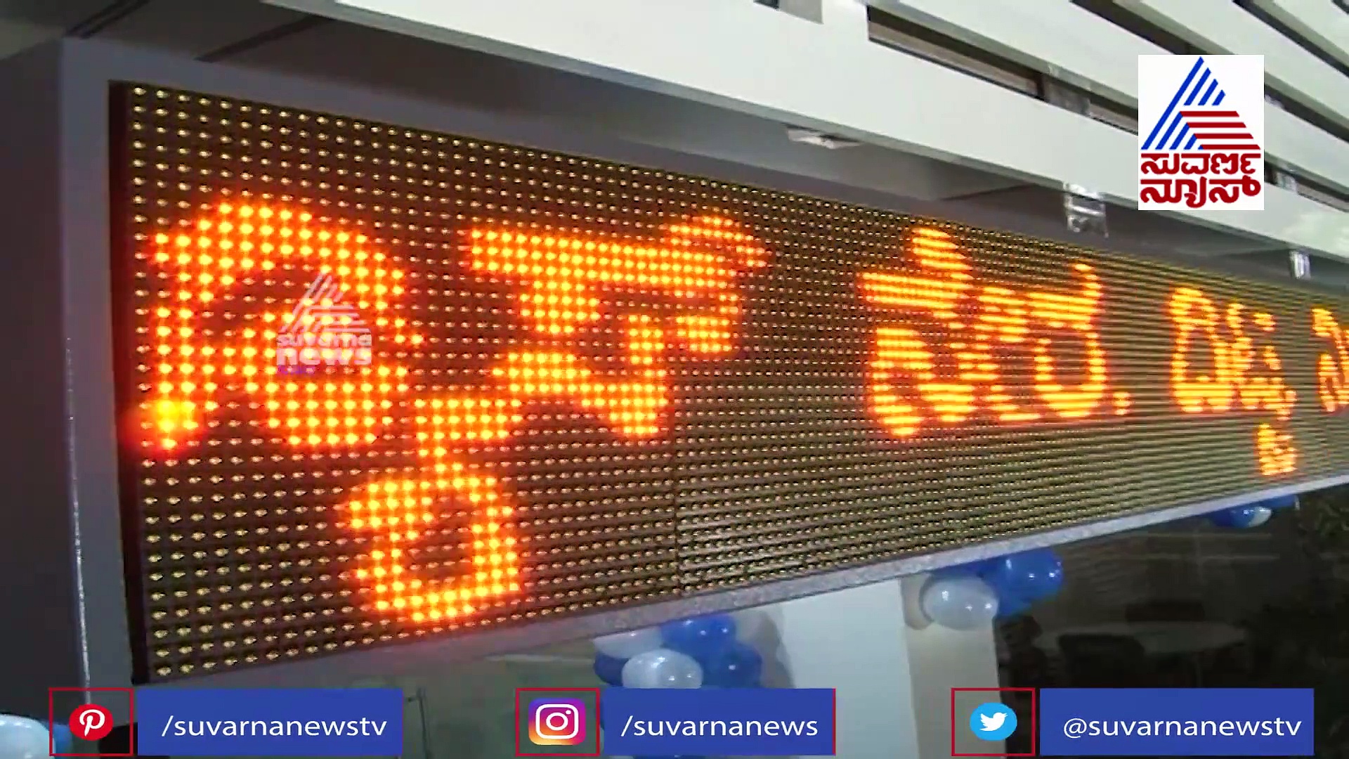 ಕಳ್ಳತನದ ಮಾಂಗಲ್ಯಸರ ವಾಪಸ್; ಕಳ್ಳನನ್ನು ಕ್ಷಮಿಸಿ ಮಾನವೀಯತೆ ಮೆರೆದ ದಂಪತಿ..!