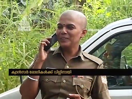 പൊലീസിലെ മാനുഷിക മുഖമായി ഒരു ഉദ്യോഗസ്ഥ, ഈ തലയാണ് അതിന് തെളിവ്