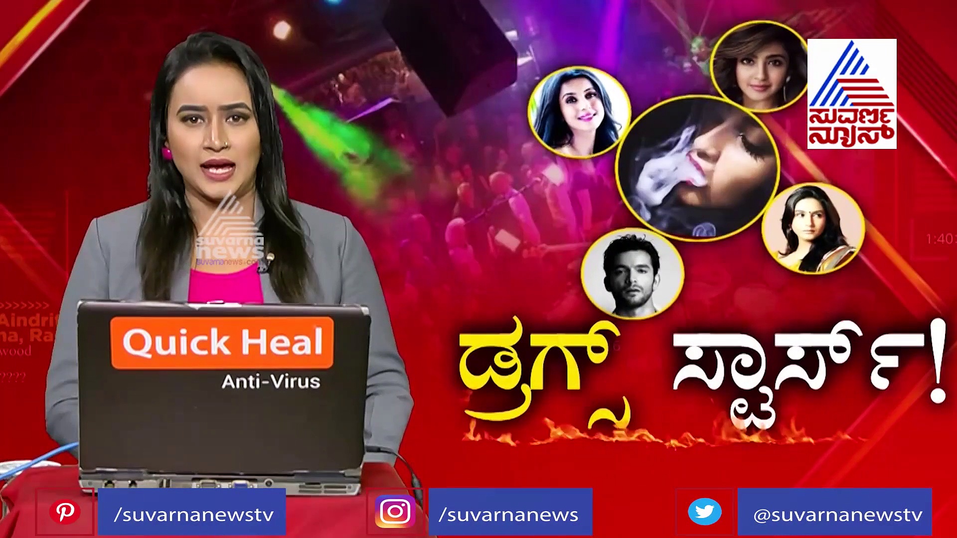 ಡ್ರಗ್ಸ್ ಮಾಫಿಯಾ: ನಟಿಯರ ಬಗ್ಗೆ ಬಿಜೆಪಿ ಶಾಸಕ ಸಾಫ್ಟ್ ಕಾರ್ನರ್, ಪೊಲೀಸರ ನಡೆಗೆ ಗರಂ