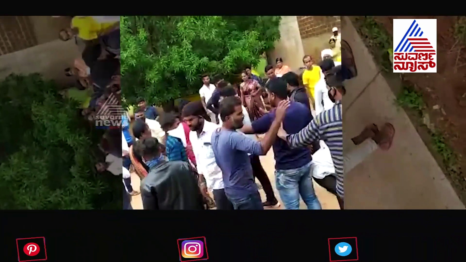 ಬೀದರ್:  ಒಂದಾಗಿ ಬಾಳಬೇಕಾದ ಜೋಡಿ ಮೇಲೆ ಆರತಕ್ಷತೆ ದಿನವೇ ಅಟ್ಯಾಕ್!