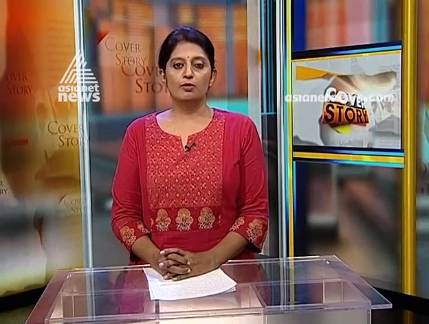 മരടിന്‍റെ കാണാപ്പുറങ്ങള്‍ കവര്‍ സ്റ്റോറി ചര്‍ച്ച ചെയ്യുന്നു